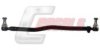 MERCE 0024600205 Centre Rod Assembly